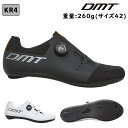 ディーエムティー KR4 (ケイアールフォー)SPD-SLビンディングシューズ DMT