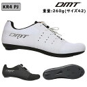 ディーエムティー KR4 PJ (ケイアールフォーポガチャルジュニア)SPD-SLビンディングシューズ DMT