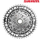 スラム FORCE AXS XG-1371 XPLR E11 CASSETTE (カセット)13スピード 10-46T SRAM