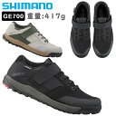 シマノ GE700 (SH-GE700)SPDビンディングシューズ SHIMANO