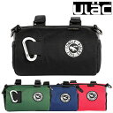 ユーラック COURSIER HANDLEBAR BAG (クオリエハンドルバーバッグ)2.7L ULAC 送料無料