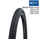 シュワルベ MARATHON PLUS(マラソンプラス) 26×1.75/700×32C/700×35C SCHWALBE