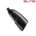 エリート KIT CRONO CX CARBON (キットクロノCX)カーボンケージ+ボトル 500ml ELITE 送料無料