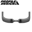 プロファイルデザイン WING/20C+ CARBON BASE BAR (ウィング20C+カーボンベースバー)エアロバー PROFILE DESIGN 送料無料