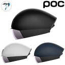 ポック PROCEN AIR (プロセン エア) POC 送料無料
