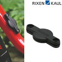 リクセンカウル FIND ME (ファインドミー)FL802 RIXEN KAUL