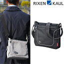 リクセンカウル ALLEGRA FASHION (アレグラファッション)KT818 RIXEN KAUL 送料無料