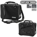 オルトリーブ OFFICE BAG (オフィスバッグ)QL3.1 内容:21L ORTLIEB 送料無料