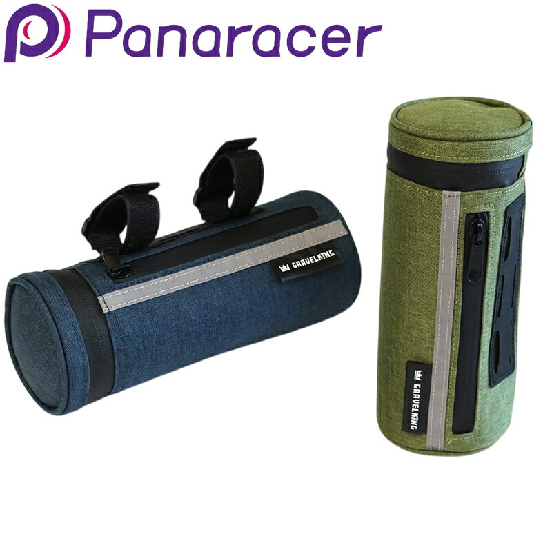 パナレーサー 3WAY BAG （3ウェイバッグ） Panaracer 送料無料(4)