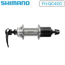 シマノ FH-QC400 HG-M リアフリーハブ クイックリリース HGスプライン 11/10/9 ...