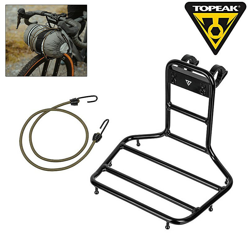トピーク HALDLEBAR RACK （ハンドルバーラック） TOPEAK 送料無料
