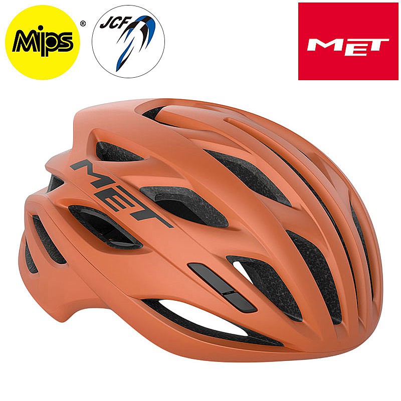 メット ESTRO MIPS WANDER （エストロミップスワンダー）CINNAMON MATT MET 送料無料