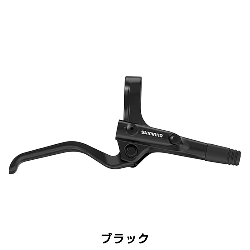シマノ BL-UR405 右のみ ショートリーチ SHIMANO