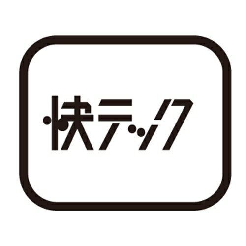 SHIMANO（シマノ）スモールパーツ・補修部品 16Tギア（シルバー） Y32203220