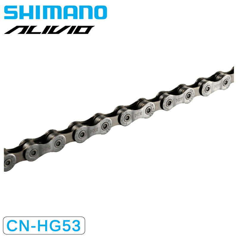 シマノ CN-HG53 CNHG53 チェーン 118リンク スーパーナロー 9スピード SHIMANO 即納 土日祝も出荷