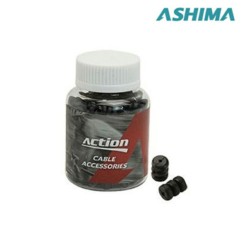 ASHIMA（アシマ） ASM アクション ケーブルドーナツ ブレーキ用 600個入