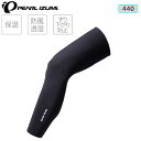 パールイズミ ウィンドブレーク ライト レッグウォーマー 440 PEARL IZUMI