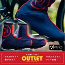 RiveloixjSAWYERS Winter Overshoes