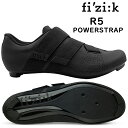 お買い物マラソン限定ポイントさらに2％！！フィジーク R5 POWERSTRAP （R5パワーストラップ）ブラック/ブラック SPD-SLビンディングシューズ fizi:k 送料無料