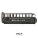 PBスイスツールズ 470 バイクツールセット (9本組) PB470 PB SWISS TOOLS