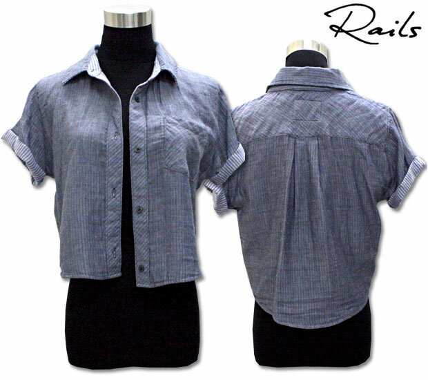 Rails レイルズ BOBBI CROP SHIRT 半袖シャツ SOLID GRAY