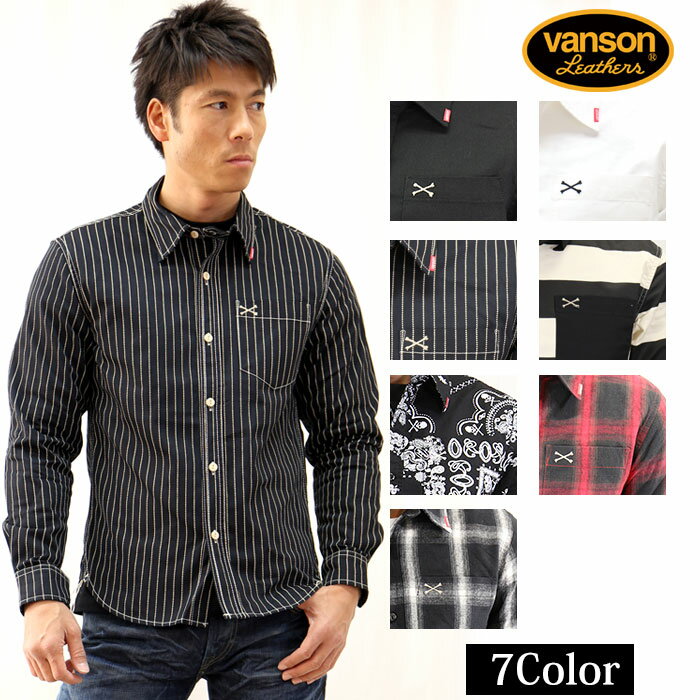VANSON バンソン 長袖シャツ ワンポイントツイルシャツ nvsl-803[18_spr]