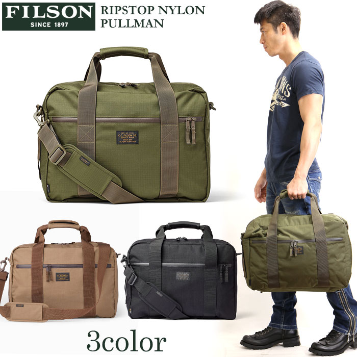 リップストップ ナイロン プルマン FILSON フィルソン キャリーオンバッグ RIPSTOP NYLON PULLMAN 20115932