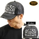 SbVLbv VANSON o\ lb-199-02010[19_aw]