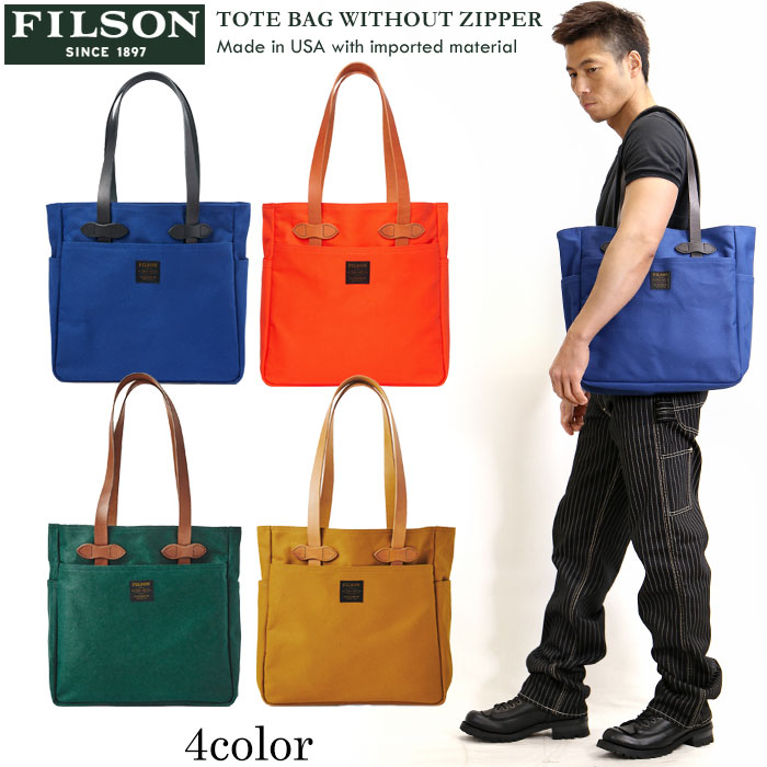 トートバッグ FILSON(フィルソン) TOTE BAG WITHOUT ZIPPER 新色 鞄 20189186