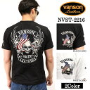 [SALE]ふくれJQD 半袖Tシャツ VANSON バ