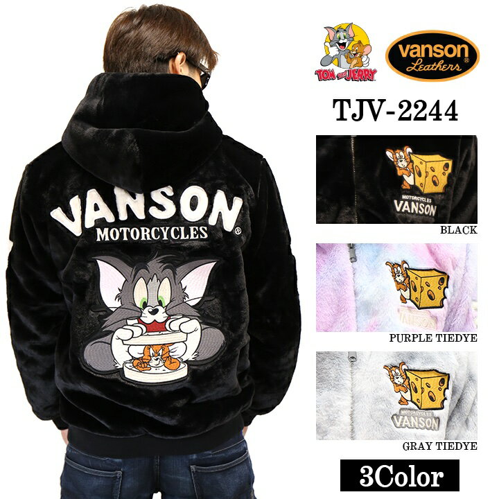 [SALE]ファーZIPジャケット VANSON×TOM&JERRY トムジェリ オールドトム tjv-2244