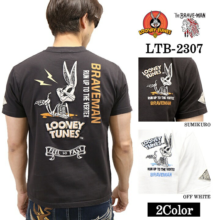 THE BRAVEMAN×LOONEY TUNES ルーニーチューンズ コラボ TEE 天竺 半袖Tシャツ ltb-2307