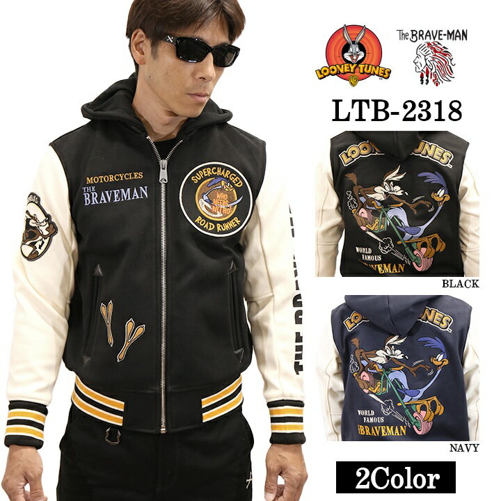 THE BRAVEMAN×LOONEY TUNES ルーニーチューンズ コラボ ボンディング スタジャン ltb-2318