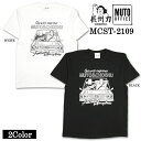 長州力×武藤敬司 半袖Tシャツ mcst-2109(4)