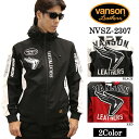 VANSON バンソン 三層ストレッチパーカー 高耐水・高撥水加工 nvsz-2307