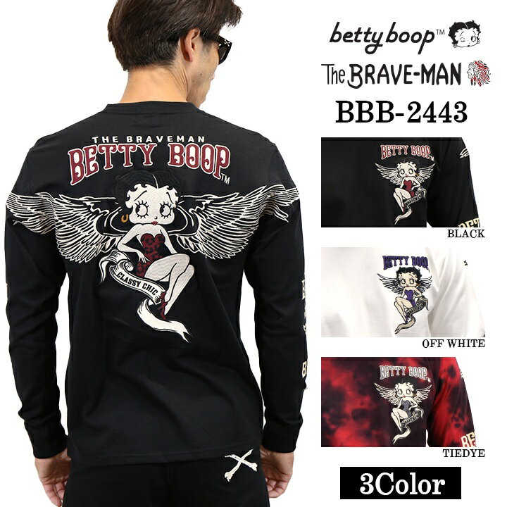 THE BRAVEMAN×BETTY BOOP ベティーブープ 天竺 長袖Tシャツ ロンTEE bbb-2443