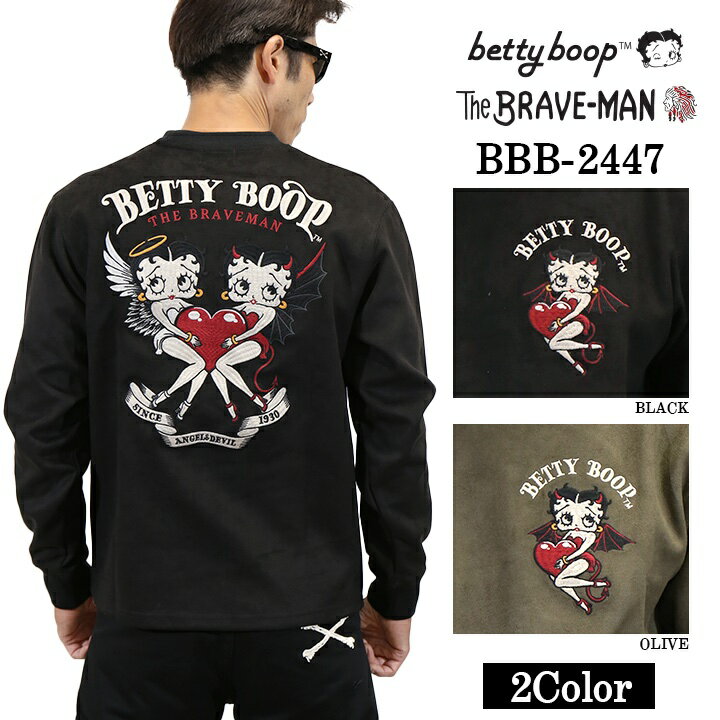 Rakuten - [SALE]THE BRAVEMAN×BETTY BOOP ベティーブープ 起毛 プレーティング プルオーバー 長袖Tシャツ ロンTEE bbb-2447