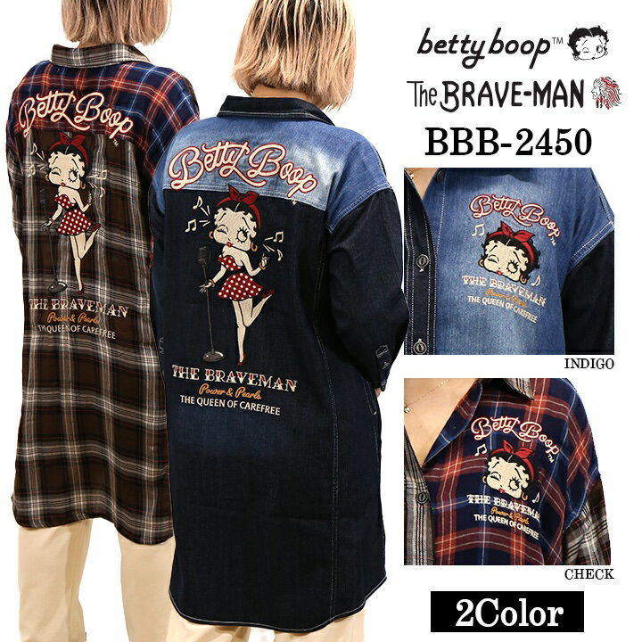 [SALE]THE BRAVEMAN×BETTY BOOP ベティーブープ シャツ ワンピース bbb-2450