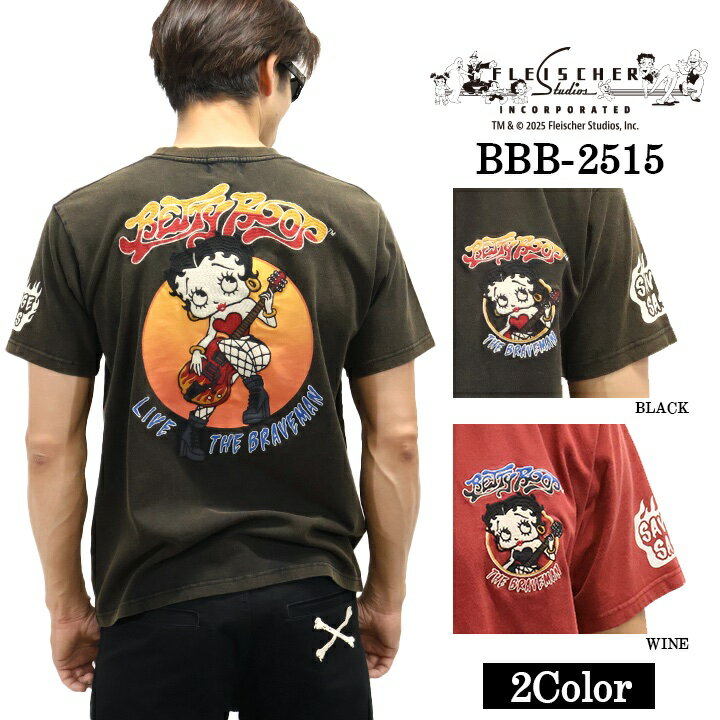 Rakuten - THE BRAVEMAN×BETTY BOOP ベティーブープ 天竺 フロスト加工 半袖Tシャツ bbb-2515