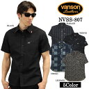 VANSON バンソン ワンポイント ツイルシャツ 半袖シャツ nvss-807-r(4)