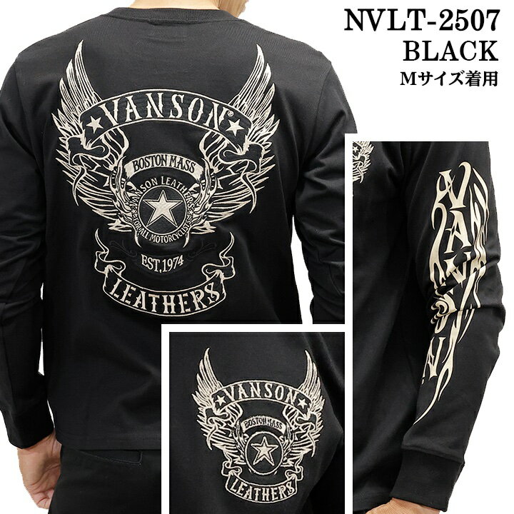 VANSON TEE L/S T-SHIRT ...の紹介画像3