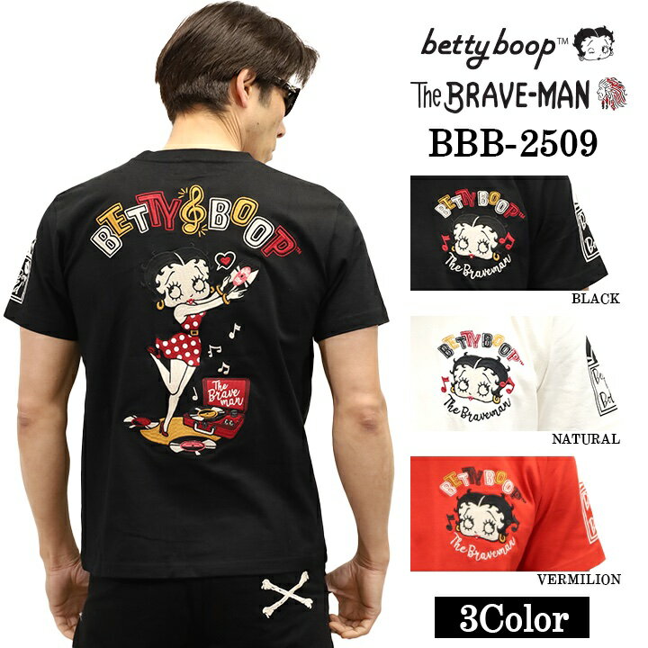 Rakuten - THE BRAVEMAN×BETTY BOOP ベティーブープ 天竺 半袖Tシャツ bbb-2509