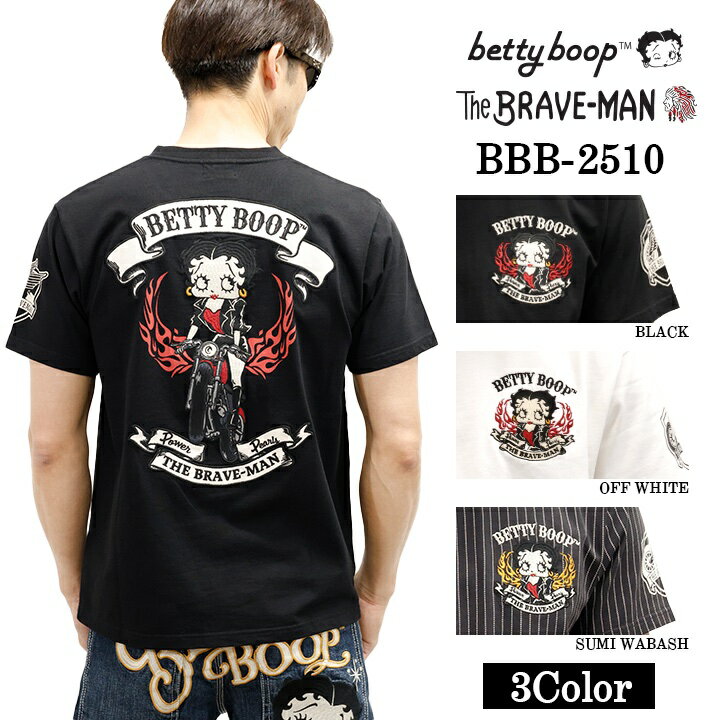Rakuten - THE BRAVEMAN×BETTY BOOP ベティーブープ 天竺 半袖Tシャツ bbb-2510
