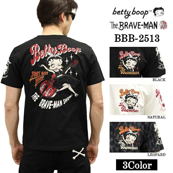Rakuten - THE BRAVEMAN×BETTY BOOP ベティーブープ 天竺 半袖Tシャツ bbb-2513