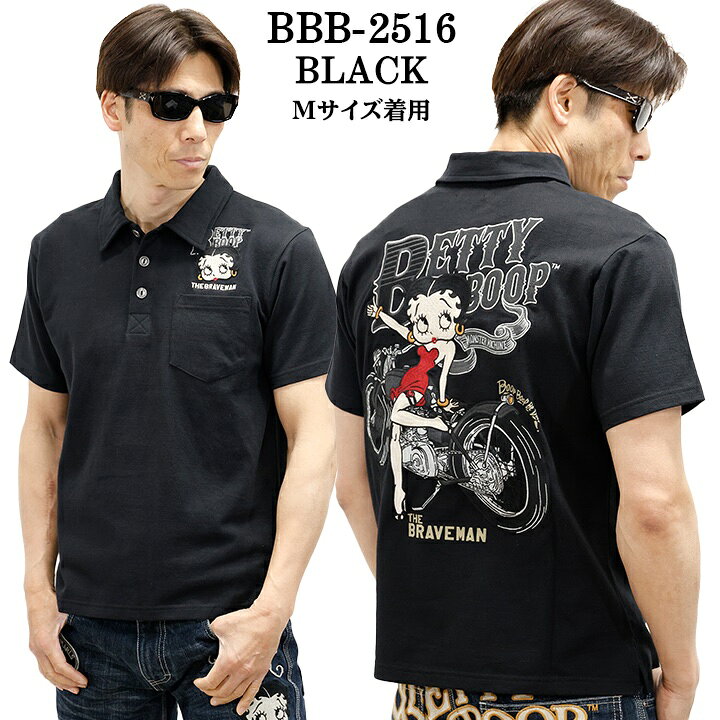 THE BRAVEMAN×BETTY BOOP ベティーブープ 天竺 半袖 ポロシャツ bbb-2516