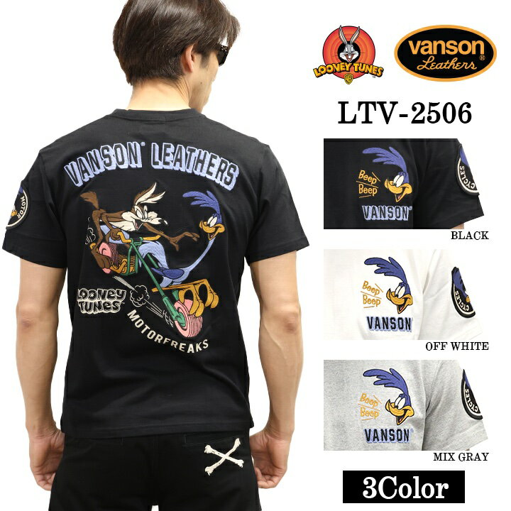 楽天ビックスマーケットTHE BRAVEMAN×LOONEY TUNES ルーニーチューンズ コラボ TEE 天竺 半袖Tシャツ ltv-2506