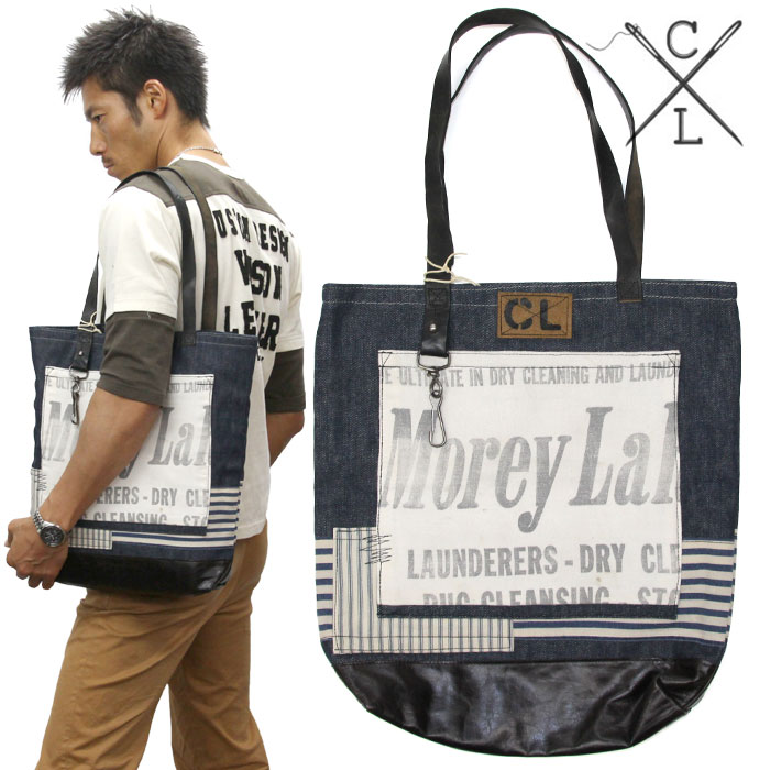 楽天ビックスマーケットCUSTOM LIFE STYLE カスタムライフスタイル ハンドメイドバッグ FEED BAG clfdbg2