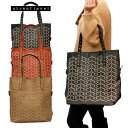 STREET LEVEL Xg[gx  g[gobO X^bY STUDDED TOTE 4932