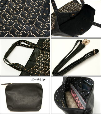 STREET LEVEL ストリートレベル 鞄 トートバッグ スタッズ STUDDED TOTE 4932