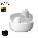 \20倍ポイントバック/QCY ArcBuds ワイヤレスイヤホン ノイズキャンセリング 45dBまでノイズ低減 Bluetooth 5.2 外音取り込みモード 風切り低減 ANC搭載完全ワイヤレスイヤフォン 6つマイク搭載 32時間再生 大口径10mmドライバー ハンズフリー通話